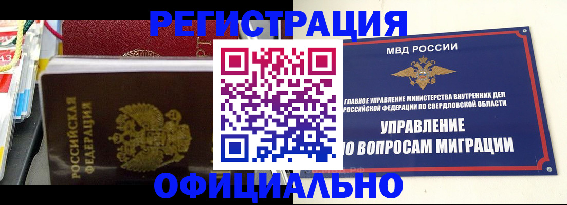 форма 3 в Кстово